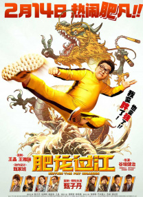 三级一区在线视频 先锋