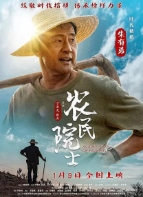 亚洲深夜精品