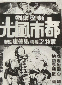 91高潮在线观看