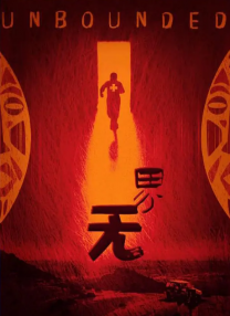 脱掉内裤叉开腿让人捅