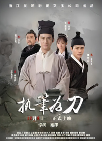 激情五月看片