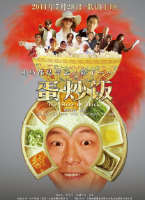 操的我好爽