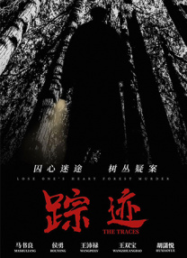 美女精品永久福利在线