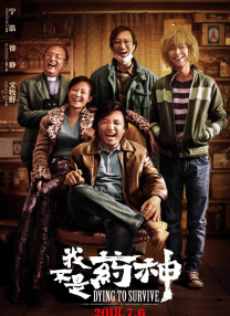 亚洲乱码一区二区三区在线观看