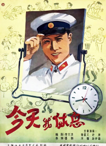 免费看片污网站