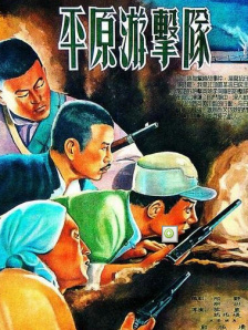 国产午夜精品久久久久免费视