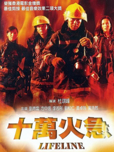 成人自拍电影