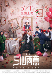 欧美在线综合视频