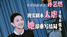 火淫忍者系列