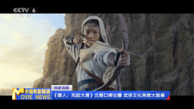 gay电影网站