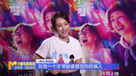 超高清丝袜美腿视频在线