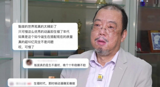 草民福利视频