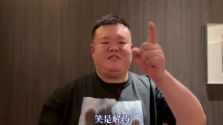 在线污污视污免费