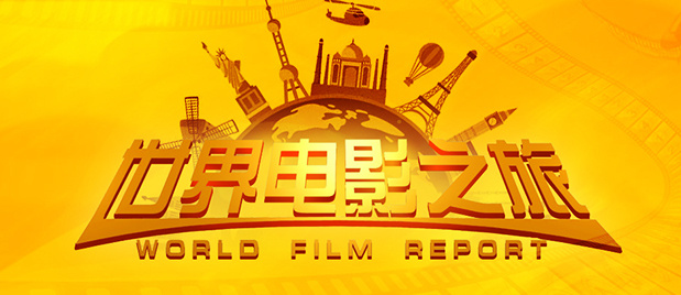 妖精视频入口在线观看
